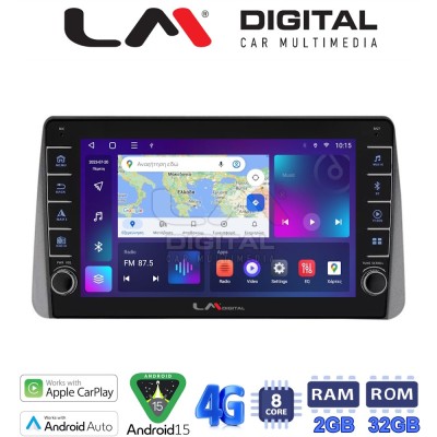 LM Digital - LM ZG8749 GPS Οθόνη OEM Multimedia Αυτοκινήτου για Fiat Tipo 2015 2019 (CarPlay/AndroidAuto/BT/GPS/WIFI/GPRS)