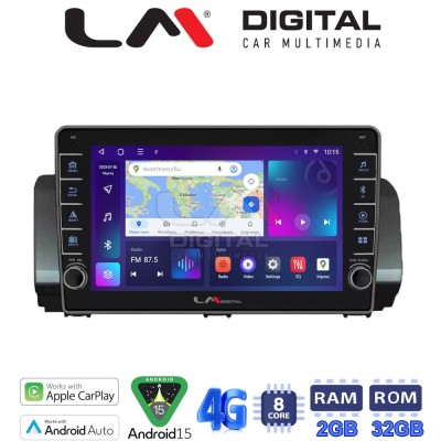 LM Digital - LM ZG8777 GPS Οθόνη OEM Multimedia Αυτοκινήτου για Dacia Logan, Duster, Santero 2021 Facelift (CarPlay/AndroidAuto/