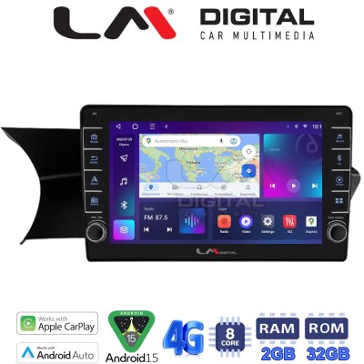 LM Digital - LM ZG8824 GPS Οθόνη OEM Multimedia Αυτοκινήτου για Mercedes C Class 2011 2015 FaceLift CarPlay/AndroidAuto/BT/GPS/