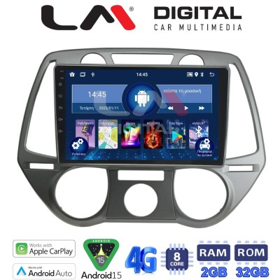 LM Digital - LM ZG8838 GPS Οθόνη OEM Multimedia Αυτοκινήτου για Hyundai i20 2008 2014 (CarPlay/AndroidAuto/BT/GPS/WIFI/GPRS)