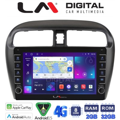 LM Digital - LM ZG8850 GPS Οθόνη OEM Multimedia Αυτοκινήτου για Mitsubishi Spacestar 2013 (CarPlay/AndroidAuto/BT/GPS/WIFI/GPRS)