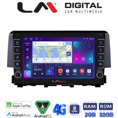 LM Digital - LM ZG8941 GPS Οθόνη OEM Multimedia Αυτοκινήτου για HONDA CIVIC 2016 (CarPlay/AndroidAuto/BT/GPS/WIFI/GPRS)