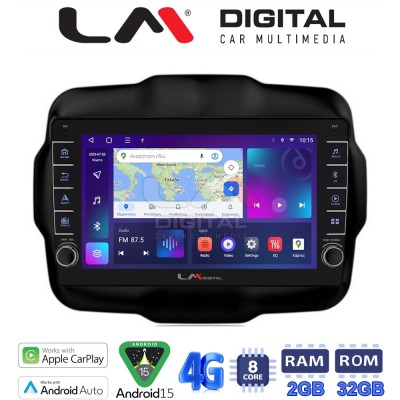 LM Digital - LM ZG8952 GPS Οθόνη OEM Multimedia Αυτοκινήτου για RENEGADE 2014 (CarPlay/AndroidAuto/BT/GPS/WIFI/GPRS)
