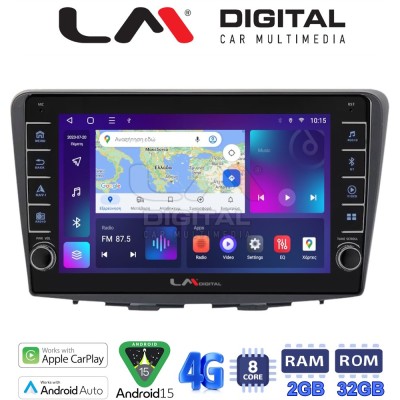 LM Digital - LM ZG8955 GPS Οθόνη OEM Multimedia Αυτοκινήτου για Suzuki Baleno 2015 (CarPlay/AndroidAuto/BT/GPS/WIFI/GPRS)