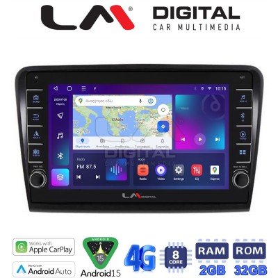 LM Digital - LM ZG8982 GPS Οθόνη OEM Multimedia Αυτοκινήτου για SK SUPERB 20082015 (CarPlay/AndroidAuto/BT/GPS/WIFI/GPRS)