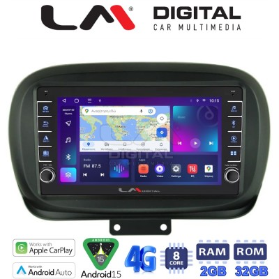 LM Digital - LM ZG8199 GPS Οθόνη OEM Multimedia Αυτοκινήτου για FIAT 500X 2014 (CarPlay/AndroidAuto/BT/GPS/WIFI/GPRS)