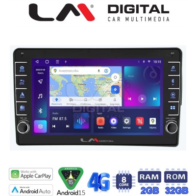 LM Digital - LM ZG8171S GPS Οθόνη OEM Multimedia Αυτοκινήτου για Mercedes C class (W203) 1999-2004 (CarPlay/AndroidAuto/BT/GPS/W