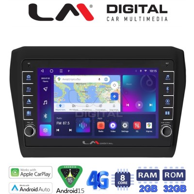 LM Digital - LM ZG8180 GPS Οθόνη OEM Multimedia Αυτοκινήτου για SUZUKI SWIFT 2016 (CarPlay/AndroidAuto/BT/GPS/WIFI/GPRS)