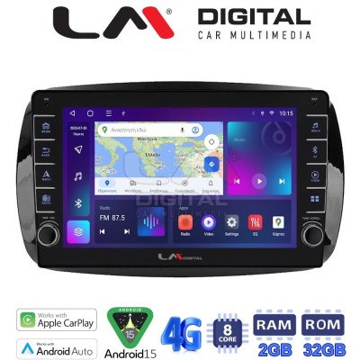 LM Digital - LM ZG8029 GPS Οθόνη OEM Multimedia Αυτοκινήτου για SMART ForTwo 2015 (CarPlay/AndroidAuto/BT/GPS/WIFI/GPRS)