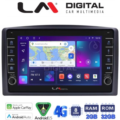 LM Digital - LM ZG8665 GPS Οθόνη OEM Multimedia Αυτοκινήτου για Mercedes Vito 2015 (CarPlay/AndroidAuto/BT/GPS/WIFI/GPRS)