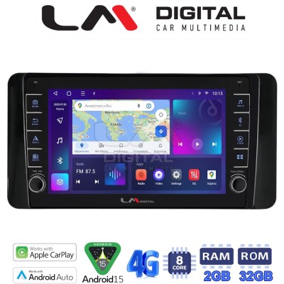 LM Digital - LM ZG8485 GPS Οθόνη OEM Multimedia Αυτοκινήτου για Skoda Kamiq 2019 (CarPlay/AndroidAuto/BT/GPS/WIFI/GPRS)