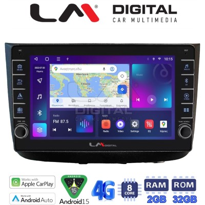 LM Digital - LM ZG8667 GPS Οθόνη OEM Multimedia Αυτοκινήτου για Mercedes Vito 2003 2015 (CarPlay/AndroidAuto/BT/GPS/WIFI/GPRS)