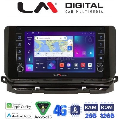 LM Digital - LM ZG8280 GPS Οθόνη OEM Multimedia Αυτοκινήτου για Skoda Octavia 2021 (CarPlay/AndroidAuto/BT/GPS/WIFI/GPRS)
