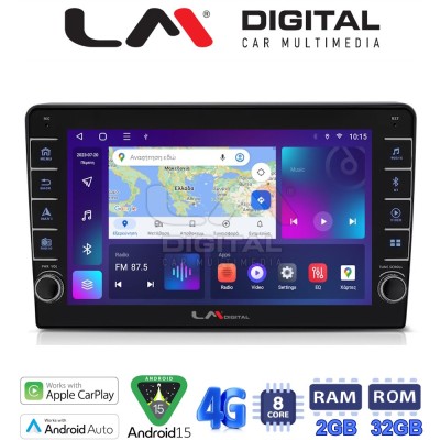 LM Digital - LM ZG8054 GPS Οθόνη OEM Multimedia Αυτοκινήτου για Suzuki Grand Vitara 1998 2004 (CarPlay/AndroidAuto/BT/GPS/WIFI/
