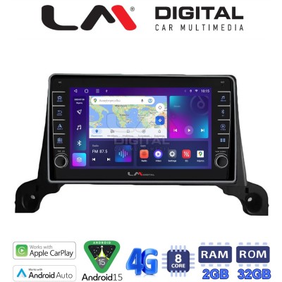 LM Digital - LM ZG8324 GPS Οθόνη OEM Multimedia Αυτοκινήτου για Peugeot 3008/5008 2016 (CarPlay/AndroidAuto/BT/GPS/WIFI/GPRS)