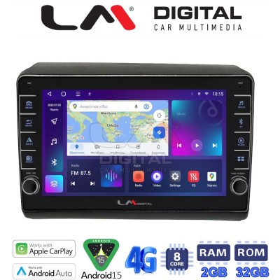 LM Digital - LM ZG8194 GPS Οθόνη OEM Multimedia Αυτοκινήτου για Fiat Ducato - Citroen Jumper - Peugeot Partner 2012 Μόνο αν έχει