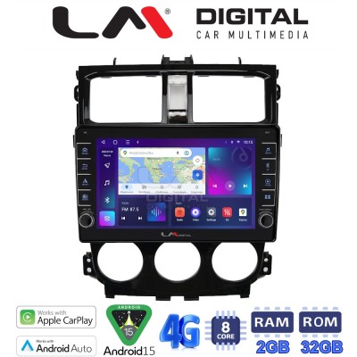 LM Digital - LM ZG8995 GPS Οθόνη OEM Multimedia Αυτοκινήτου για Mitsubishi Colt 2013 (CarPlay/AndroidAuto/BT/GPS/WIFI/GPRS)