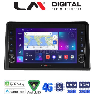 LM Digital - LM ZG8326 GPS Οθόνη OEM Multimedia Αυτοκινήτου για Renault Express 2023 (CarPlay/AndroidAuto/BT/GPS/WIFI/GPRS)
