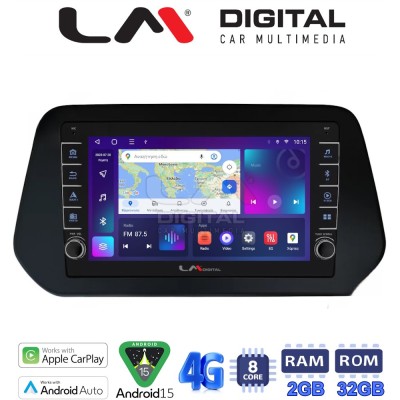 LM Digital - LM ZG8573 GPS Οθόνη OEM Multimedia Αυτοκινήτου για Suzuki Grand Vitara 2022 (CarPlay/AndroidAuto/BT/GPS/WIFI/GPRS)