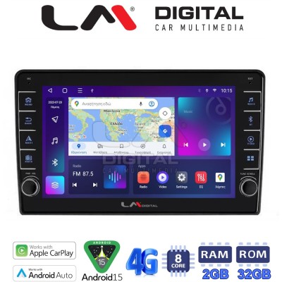LM Digital - LM ZG8121 GPS Οθόνη OEM Multimedia Αυτοκινήτου για Kia Ceed 2007 2008 (CarPlay/AndroidAuto/BT/GPS/WIFI/GPRS)