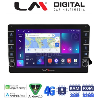 LM Digital - LM ZG8310 GPS Οθόνη OEM Multimedia Αυτοκινήτου για AUDI A4 2008 2013 (CarPlay/AndroidAuto/BT/GPS/WIFI/GPRS)