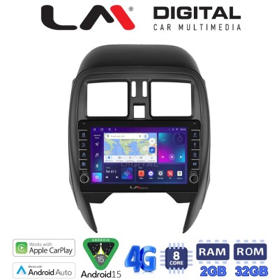 LM Digital - LM ZG8460 GPS Οθόνη OEM Multimedia Αυτοκινήτου για Nissan Micra K13 2010 2016 (CarPlay/AndroidAuto/BT/GPS/WIFI/GPR