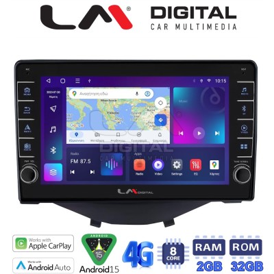 LM Digital - LM ZG8564B GPS Οθόνη OEM Multimedia Αυτοκινήτου για Toyota Aygo 2014 Citroen C1 2014 Peugeot 107 2014 (CarPlay/A
