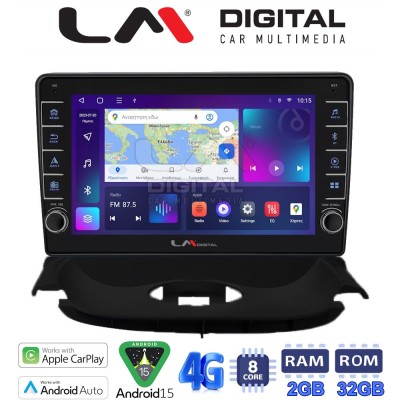 LM Digital - LM ZG8206UP GPS Οθόνη OEM Multimedia Αυτοκινήτου για Peugeot 206 2002 2006 (CarPlay/AndroidAuto/BT/GPS/WIFI/GPRS)