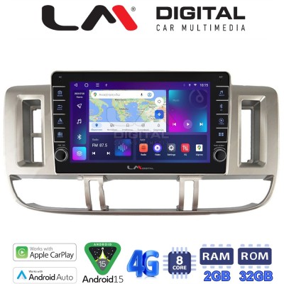 LM Digital - LM ZG8704 GPS Οθόνη OEM Multimedia Αυτοκινήτου για Nissan X Trail 2000 2007 (CarPlay/AndroidAuto/BT/GPS/WIFI/GPRS)