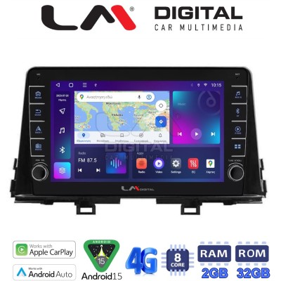LM Digital - LM ZG8796 GPS Οθόνη OEM Multimedia Αυτοκινήτου για Kia Piccanto 2021 (CarPlay/AndroidAuto/BT/GPS/WIFI/GPRS)