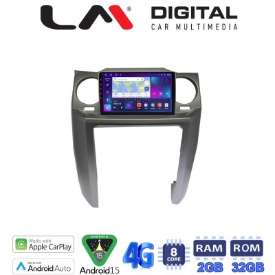 LM Digital - LM ZG8725 GPS Οθόνη OEM Multimedia Αυτοκινήτου για Land Rover Discovery 3 2004 2009 (CarPlay/AndroidAuto/BT/GPS/WI