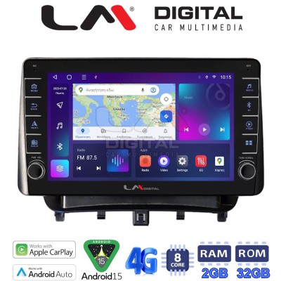 LM Digital - LM ZG8453 GPS Οθόνη OEM Multimedia Αυτοκινήτου για Ford Transit Courier 2014 (CarPlay/AndroidAuto/BT/GPS/WIFI/GPRS)