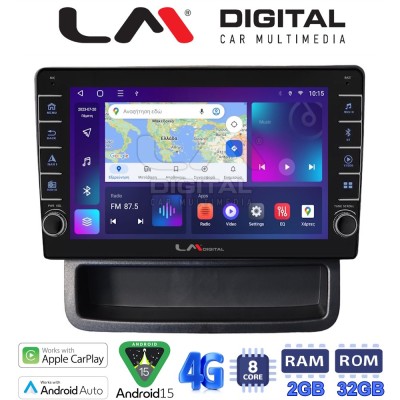 LM Digital - LM ZG8893 GPS Οθόνη OEM Multimedia Αυτοκινήτου για Opel Vivaro - Renault Trafic - Nissan Primastar 2010 2014 (CarP