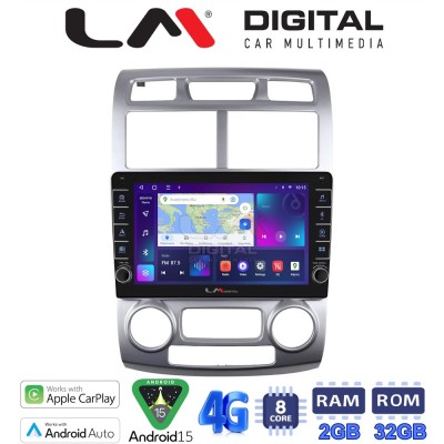 LM Digital - LM ZG8023SC GPS Οθόνη OEM Multimedia Αυτοκινήτου για Kia Sportage 2004 2010 (CarPlay/AndroidAuto/BT/GPS/WIFI/GPRS)