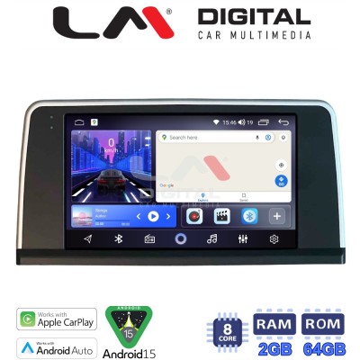 LM Digital - LM ZW8350 GPS Οθόνη OEM Multimedia Αυτοκινήτου για BMW SERIES 3 2010 (F30 F31,F34,F35,F80) BMW SERIES 4 2013 (F32