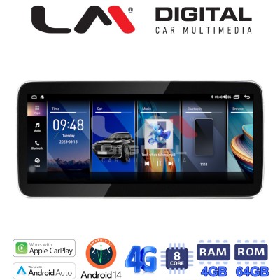 LM Digital - LM KH4 399 CIC Οθόνη OEM Multimedia Αυτοκινήτου για BMW Series 7 2008 2012 (CarPlay/AndroidAuto/BT/GPS/WIFI/GPRS)
