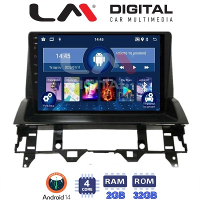 LM Digital - LM ZL4437 GPS Οθόνη OEM Multimedia Αυτοκινήτου για MAZDA 6 2002 2005 (BT/GPS/WIFI)