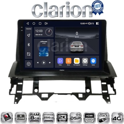 CLARION GL75437 Οθόνη OEM Multimedia Αυτοκινήτου για MAZDA 6 2002 2005 (CarPlay/AndroidAuto/BT/GPS/WIFI/GPRS)
