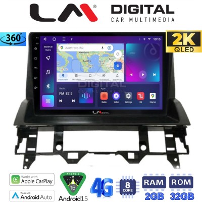 LM Digital - LM ZB8437 GPS Οθόνη OEM Multimedia Αυτοκινήτου για MAZDA 6 2002 2005 (CarPlay/AndroidAuto/BT/GPS/WIFI/GPRS)