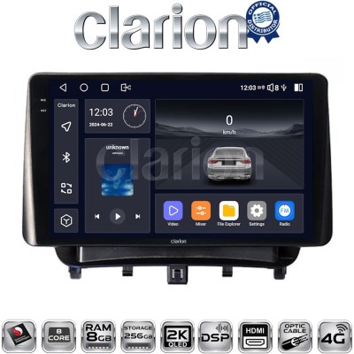 CLARION GL75453 Οθόνη OEM Multimedia Αυτοκινήτου για Ford Transit Courier 2014 (CarPlay/AndroidAuto/BT/GPS/WIFI/GPRS)