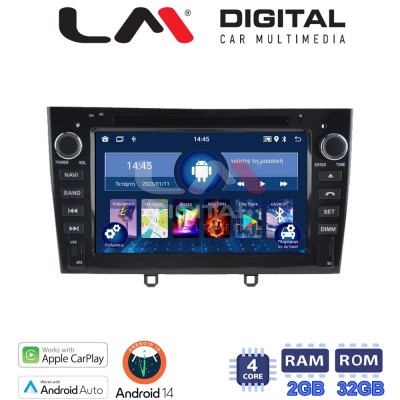 LM Digital - LM N4083 GPS Οθόνη OEM Multimedia Αυτοκινήτου για PEUGEOT 308 07 12, RCZ 09 15 (CarPlay/AndroidAuto/BT/GPS/WIFI)