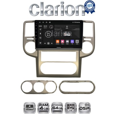 CLARION GL32709 Οθόνη OEM Multimedia Αυτοκινήτου για Nissan X-Trail 2001 2006 (BT/GPS/WIFI/GPRS)