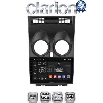CLARION GL53001 Οθόνη OEM Multimedia Αυτοκινήτου για NISSAN QASHQAI 2007 2013 (CarPlay/AndroidAuto/BT/GPS/WIFI/GPRS)