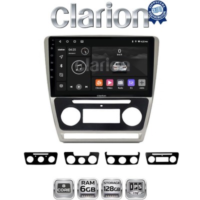 CLARION GL53005 Οθόνη OEM Multimedia Αυτοκινήτου για Skoda Octavia 2005 2012 (CarPlay/AndroidAuto/BT/GPS/WIFI/GPRS)