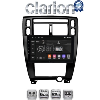 CLARION GL53006B Οθόνη OEM Multimedia Αυτοκινήτου για TUCSON 2004 2010 (CarPlay/AndroidAuto/BT/GPS/WIFI/GPRS)