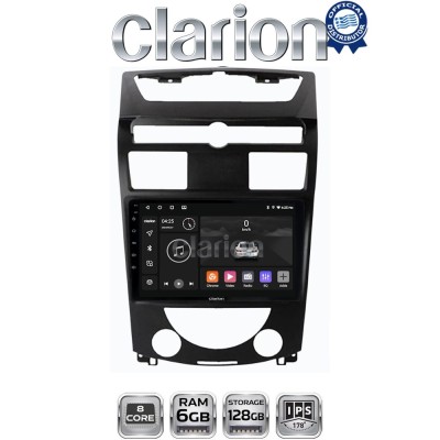 CLARION GL53014 Οθόνη OEM Multimedia Αυτοκινήτου για Ssangyong Rexton 20062015(CarPlay/AndroidAuto/BT/GPS/WIFI/GPRS)