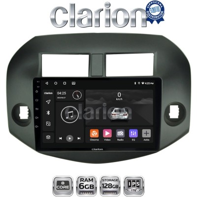 CLARION GL53018B Οθόνη OEM Multimedia Αυτοκινήτου για Toyota Rav4 2007 2012 (CarPlay/AndroidAuto/BT/GPS/WIFI/GPRS)