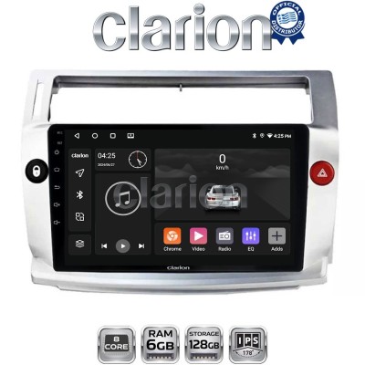 CLARION GL53088 Οθόνη OEM Multimedia Αυτοκινήτου για CITROEN C4 2004 2011 (CarPlay/AndroidAuto/BT/GPS/WIFI/GPRS)