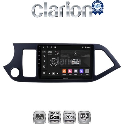 CLARION GL53120 Οθόνη OEM Multimedia Αυτοκινήτου για KIA PICCANTO 20112017 (CarPlay/AndroidAuto/BT/GPS/WIFI/GPRS)