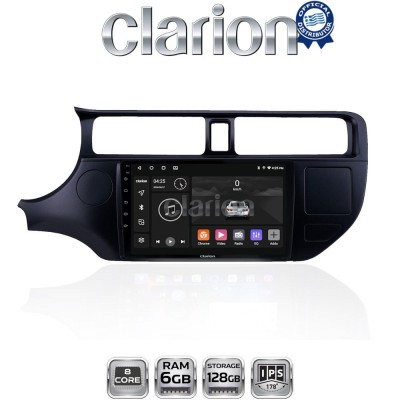 CLARION GL53124 Οθόνη OEM Multimedia Αυτοκινήτου για KIA RIO 2015 (CarPlay/AndroidAuto/BT/GPS/WIFI/GPRS)
